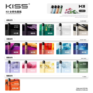微信图片_20250726001218 KIS5 鎧斯五代 特仕版 主機 五代特規不通配🍭